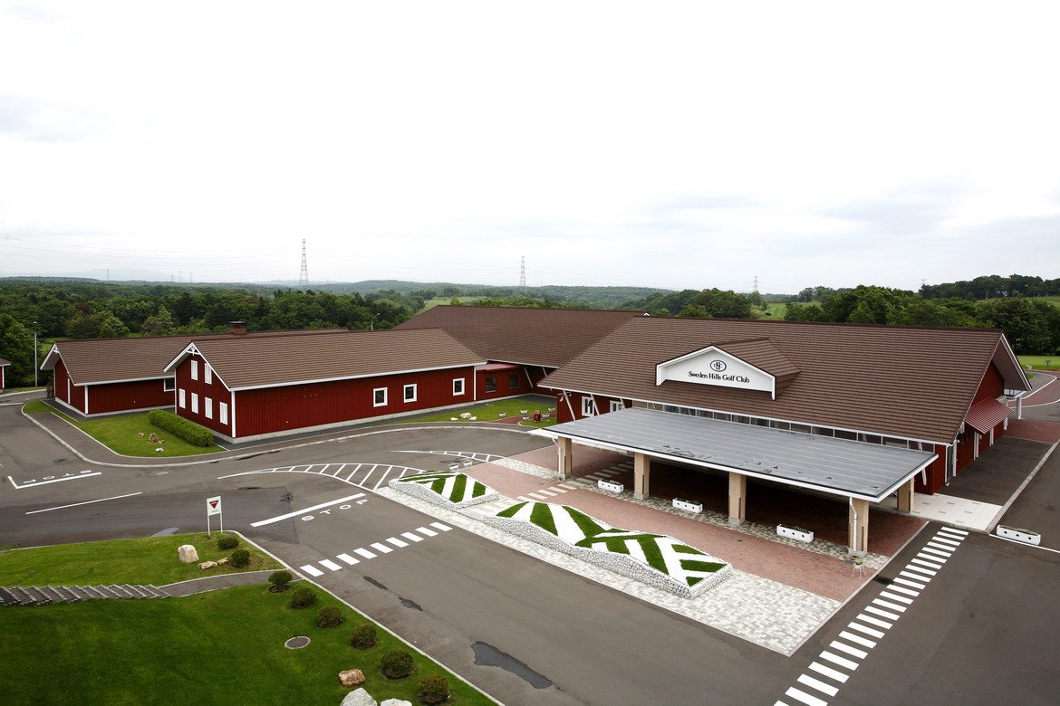 GERARD Corona chestnut